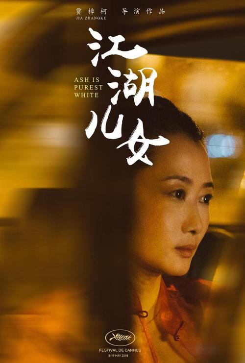 办假的克罗利·里奇学院学位证